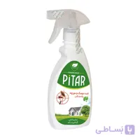 حشره کش پیتار ضد سوسک و مورچه 100 درصد گیاهی