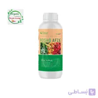 کود بیولوژیک رشدافزا بایوران ۱ لیتری