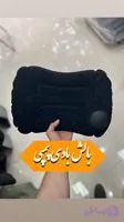 بالش بادی پمپی