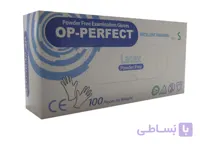 دستگش لاتکس اپی