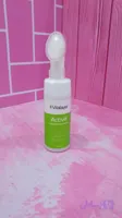 فوم شستشوی صورت اکتی ویت ویتالایر