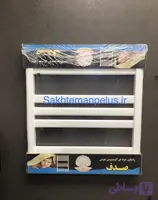 حوله خشکن آلومینیوم ۵۰ در ارتفاع ۶۰ فلت سفید