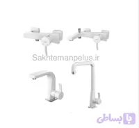 ست شیرآلات کسری مدل فیروزه مجموعه ۴ عددی سفید کروم