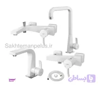 ست شیرآلات کسری مدل فیروزه مجموعه ۵ عددی سفید کروم