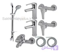 ست هشت تیکه کسری مدل آبتین کروم