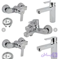 ست شیرآلات کسری مدل امگا مجموعه ۷ عددی