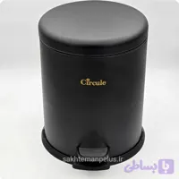 سطل زباله ۵ لیتر پدالی آرام بند سرکوله استیل ضد زنگ