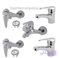 ست شیرآلات کسری کارون کروم ۷ عددی