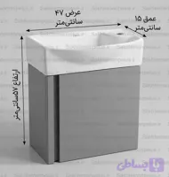 روشویی کابینتی طوسی مات دیواری پی وی سی۴۷در عمق ۱۵ مدل رمینی برند ویوا