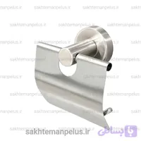 جای رول دستمال توالت دیواری کروز مدل کاوردار کد 016 استیل خشدار
