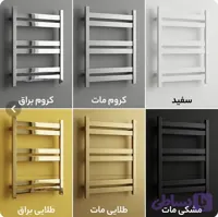 حوله خشک کن SAM استیل ۳۰۴ فلت مشکی