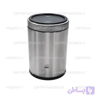 سطل زباله استوانه ۳۰ سانت بهاز مدل دیواری بادبزنی تمام استیل ۶ لیتر