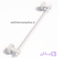 جای حوله دیواری دو پایه بلند سرویس بهداشتی و حمام کروز کد 016 سفید