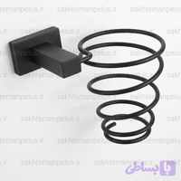 پایه دیواری استیل نگهدارنده سشوار مشکی مات