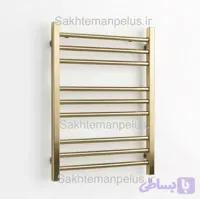 حوله خشکن حمام دیواری استیل ۳۰۴ طلایی ۵۰ در ارتفاع ۶۰