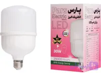 لامپ 30 وات ( پارس الکتریک البرز ) مهتابی