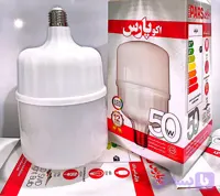 لامپ فوق کم مصرف ال ای دی LED اکوپارس 50 وات مهتابی