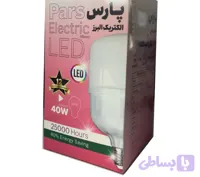 لامپ 40 وات (پارس الکتریک البرز)