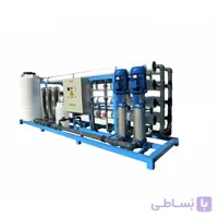 تصفیه آب صنعتی با ظرفیت سفارشی