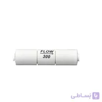 کپسول فاضلاب اسمارت درآپ