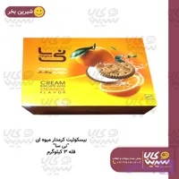 بیسکوئیت کرمدار میوه ای "نی سا" (نی اسنک)