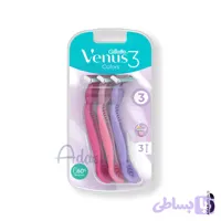 خودتراش زنانه Venus3 ژیلت | 3 تیغه با ۳ رنگ متنوع بسته ۳ عددی
