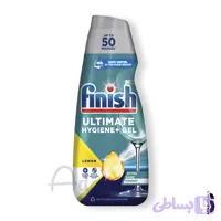 ژل ماشین ظرفشویی فینیش +Ultimate Hygiene با رایحه لیمو | مناسب 50 بار شستشو
