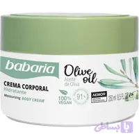 کرم مرطوب کننده بدن اسپانیایی باباریا مدل Olive