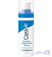سرم آبرسان هیالورونیک اسید سراوی CeraVe حجم