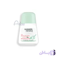 مام رول ضد تعریق هیالورونیک GARNIeR Mineral | مراقبت از پوست و محافظت 72 ساعته 50 میل