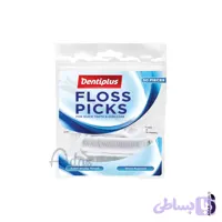 خلال دندان نخ‌دار Dentiplus بریتانیا | پاکسازی آسان بین دندان‌ها بسته 50 عددی