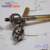 قرقری فرمان 405