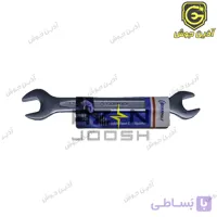 آچار دوسر تخت سایز 17-16 استارمکس Starmax