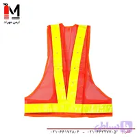 جلیقه ایمنی چر اغدار