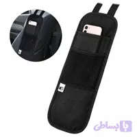 نظم دهنده پارچه ای کنار صندلی خودرو