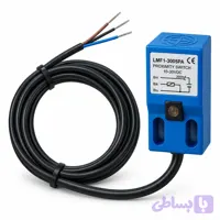 سنسور القایی مکعبی LMF1-3005PA فاصله 5 میلی‌متر PNP NO سه سیمه