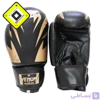 دستکش بوکس و‌ کیک بوکس ونوم