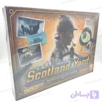 بردگیم (بازی فکری) اسکاتلند یارد Scotland Yard – چارپایه