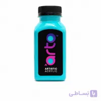 رنگ اکریلیک هنری قهوه ای روشن ساده برند آرتو کد AR-C21 حجم 300 میل