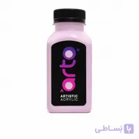 رنگ اکریلیک هنری صورتی پاستیلی برند آرتو کد AR-C34 حجم 100 میل