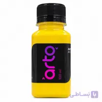 رنگ اکریلیک هنری زرد اصلی Lemon Yellow ساده برند آرتو کد AR-C37 حجم 300 میل