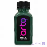 رنگ اکریلیک هنری سبز تیره Deep Green ساده برند آرتو کد AR-C40 حجم 100 میل
