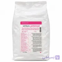 پودر سنگ مصنوعی 2 کیلوگرم