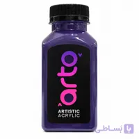 رنگ اکریلیک هنری بنفش Deep Violet ساده برند آرتو کد AR-C42 حجم 100 میل