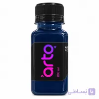 رنگ اکریلیک هنری سورمه ای Navy Blue ساده برند آرتو کد AR-C41 حجم 300 میل