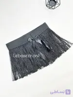 دامن فانتزی کوتاه ریش دار