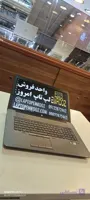 HP ZBook G1 17 Workstation