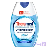 خمیر دندان ترامد مدل Orginal Fresh حجم 75 میلی لیتر