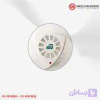 دتکتور حرارتی ثابت سایان