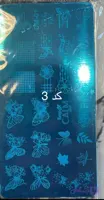 شابلون فلزی